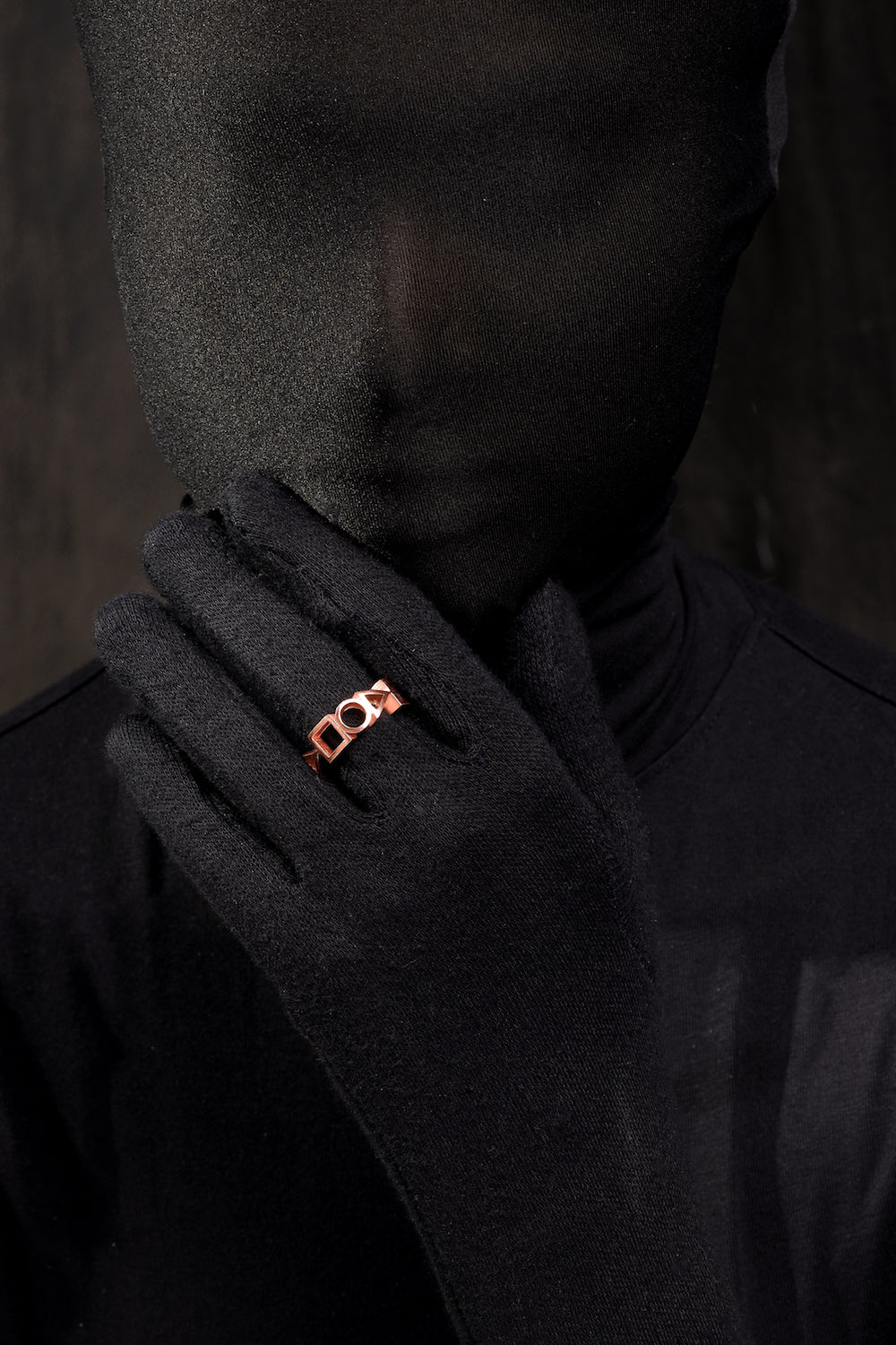 Ludic Ring - Rose Gold